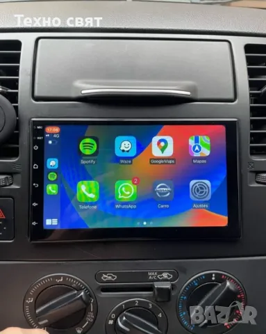 АНДРОИД Мултимедия Универсална 2 din 7 инча carplay GPS, снимка 7 - Аксесоари и консумативи - 48918342