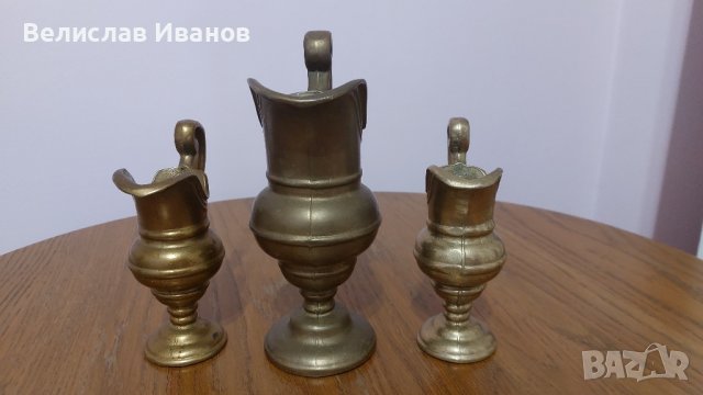 Бронзови кани. Масивни , без забележки.Комплект, снимка 2 - Антикварни и старинни предмети - 43604231