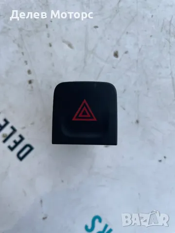 252900624R копче за аварийни от Renault Kadjar 1.3 TCe 140 кс., 6 ск., двигател H5H470, 14 000 км.