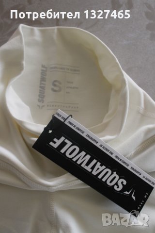 Оригинален къс клин за тренировка, снимка 4 - Спортни екипи - 28939262