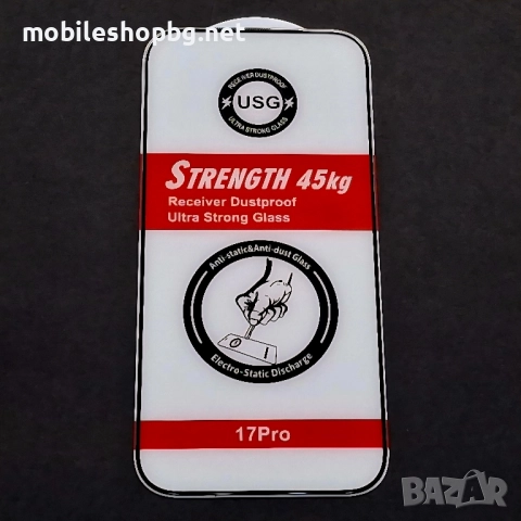 iPhone 17 Pro стъклен протектор