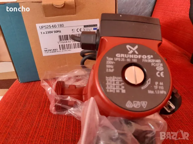 Циркулационна помпа, помпа за парно-25-60*180, снимка 4 - Водни помпи - 47702863