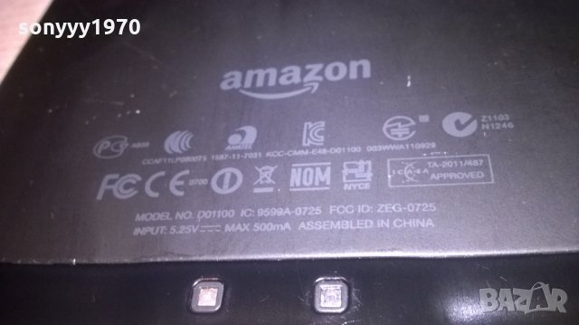 kindle amazon-книга-внос франция, снимка 12 - Електронни четци - 27091457