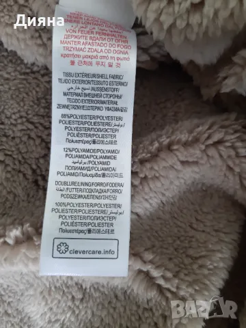 Нов Бебешки космонавт 9 м, снимка 4 - Бебешки гащеризони - 48406205