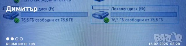 Hitachi Deskstar 164GB, снимка 4 - Твърди дискове - 49147482