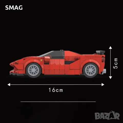 Комплект пластмасови части  Червени блокове за състезателна кола (272 части) S_1241644, снимка 7 - Конструктори - 49269330