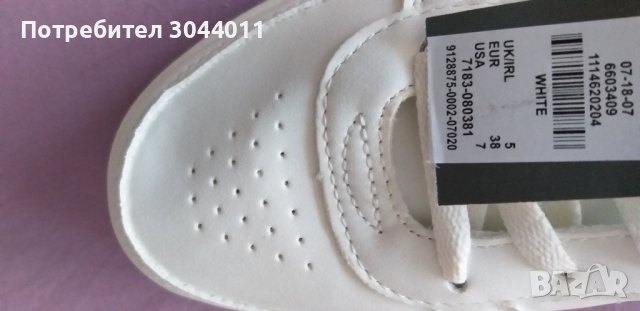 Нови маратонки  -38, снимка 3 - Маратонки - 37796223