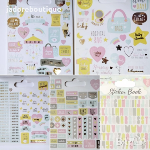 Книжки със стикери за планер, снимка 2 - Други - 48596367