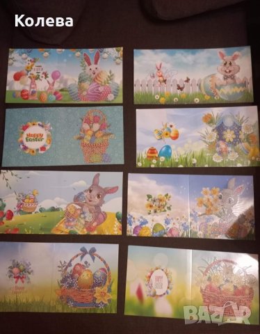 Диамантени картички за лепене с камъчета. 