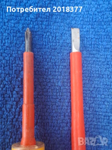 MAKITA/Solingen/Wera/Haupa -  лот инструменти , снимка 10 - Други инструменти - 51018632