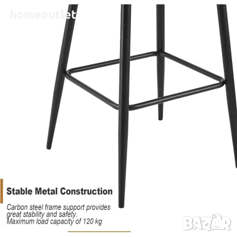 ПРОМОЦИЯ Бар стол с облегалка и дамаска от кадифе, височина 104см, к-т от 2бр - C-U-BS-B0304GY, снимка 4 - Столове - 49099781