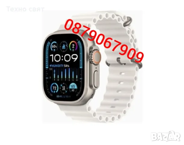 -49% Смарт часовник ultra 2.20инча водоустоичив smartwatch, снимка 5 - Дамски - 47695866