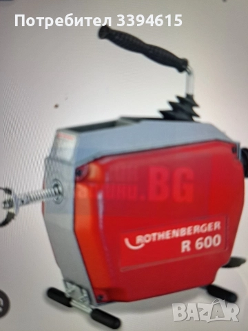 ВИК Почистване на Канали