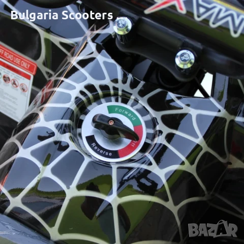 Детско Електрическо ATV TOURIST 1200W / 36V / 12Ah - Black, снимка 5 - Мотоциклети и мототехника - 51261658