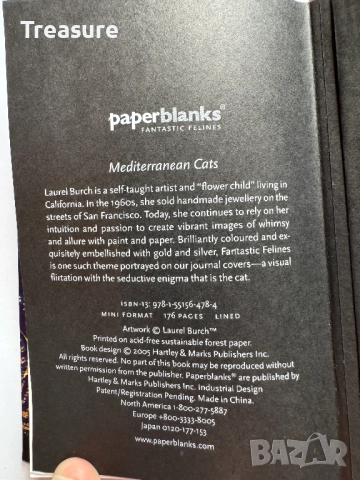 Бележник Paperblanks Fantastic Felines Mediterranean Cats, снимка 8 - Други - 47087282