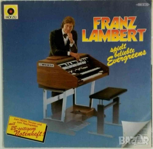 Грамофонни плочи х 3.00 лева, снимка 9 - Грамофонни плочи - 39002354