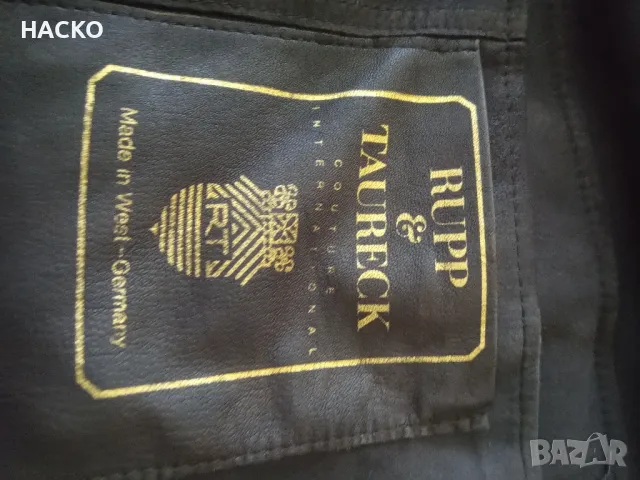 Мъжко Кожено Яке от Естествен Набук Ръчна Изработка Размер 56 Made in West Germany , снимка 9 - Якета - 47693546