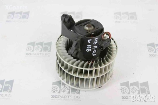 Компютър / Комутатор за Mercedes C-class W202 C200 136к.с. (1993-2000) 0155457332, снимка 2 - Части - 43164764