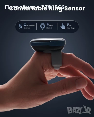 Wellue Oxylink Bluetooth пулсомер с аудио напомняне в безплатно приложение, снимка 7 - Други - 50633517