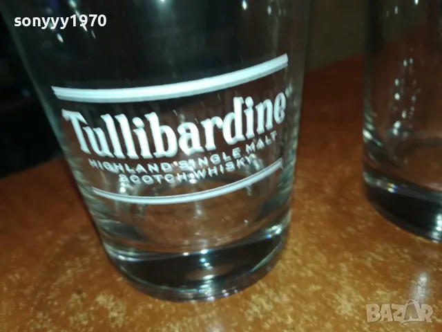 TULLIBARDINE X2 ЧАШИ ЗА КОЛЕКЦИЯ 1402252219, снимка 7 - Колекции - 49132822
