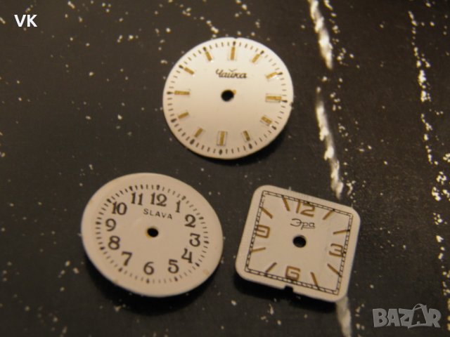 Стъкла и циферблати за стари часовници, снимка 3 - Други - 43131942