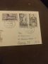 Пощенски пликове 1960 г., снимка 5