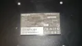 Монитор Phillips 221V2 - за ремонт или за части. , снимка 2