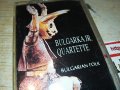 BULGARKA JR.QUARTETTE-КАСЕТА 1209221752, снимка 4