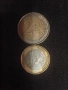 Редки евро монети Германия, снимка 2
