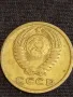 Стара монета 2 копейки 1971г. СССР рядка за КОЛЕКЦИЯ ДЕКОРАЦИЯ 39012, снимка 5