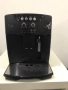 Сервиз Саекоекселент ЕООД продава кафе машина DeLonghi Magnifica ESAM 04.110.S , снимка 4