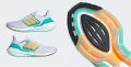 оригинални Adidas Ultraboost 22 Flash Orange номер 44 2/3, снимка 5