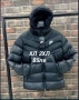 Мъжки Зимни Якета, снимка 4