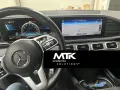 Mercedes map pin code генериране пин код за ъпдейт на карти Мерцедес, снимка 5