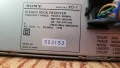 Sony XO-7 Ресийвър+дек,FM/Перфектен , снимка 12
