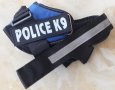 Нагръдник за куче POLICE K9, снимка 8