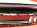 Авто CD Panasonic CQ-C1300AN, снимка 3