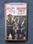 Видеокасета VHS Полицаят Маниак 1 - 2 Част, снимка 1