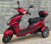 Електрическа Триколка 1000W; 60V; 20Ah MPM MAX-3030A+Задно задвижване+Аларма+LCD Дисплей+Габарити, снимка 3