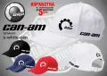CAN-AM тениска t-black-can, снимка 8