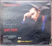 Krassimir Avramov – Silent Voices (1998) CD, снимка 2