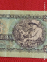 Банкнота 2 лева 1974г. НРБ рядка перфектно състояние за КОЛЕКЦИЯ 53264, снимка 6