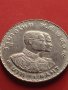 Рядка монета 1 бант Банкок 1966г. интересна за КОЛЕКЦИОНЕРИ 39641, снимка 3