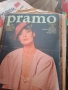 Списания Прамо , снимка 16
