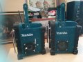 MAKITA ONLY MAKITA 0105211716