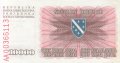 10000 динара 1993, Босна и Херцеговина