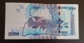 Уганда 2000 шилинга 2021 , банкнота от Африка , снимка 5