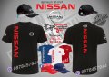 Nissan тениска и шапка st-nis1, снимка 1 - Тениски - 36078472