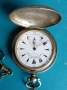 Турски джобен часовник - сребърен, снимка 1