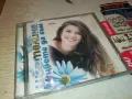 ЦВЕТЕЛИНА-ПАЙНЕР 1998г-ОРИГИНАЛЕН ДИСК 1904251758, снимка 7